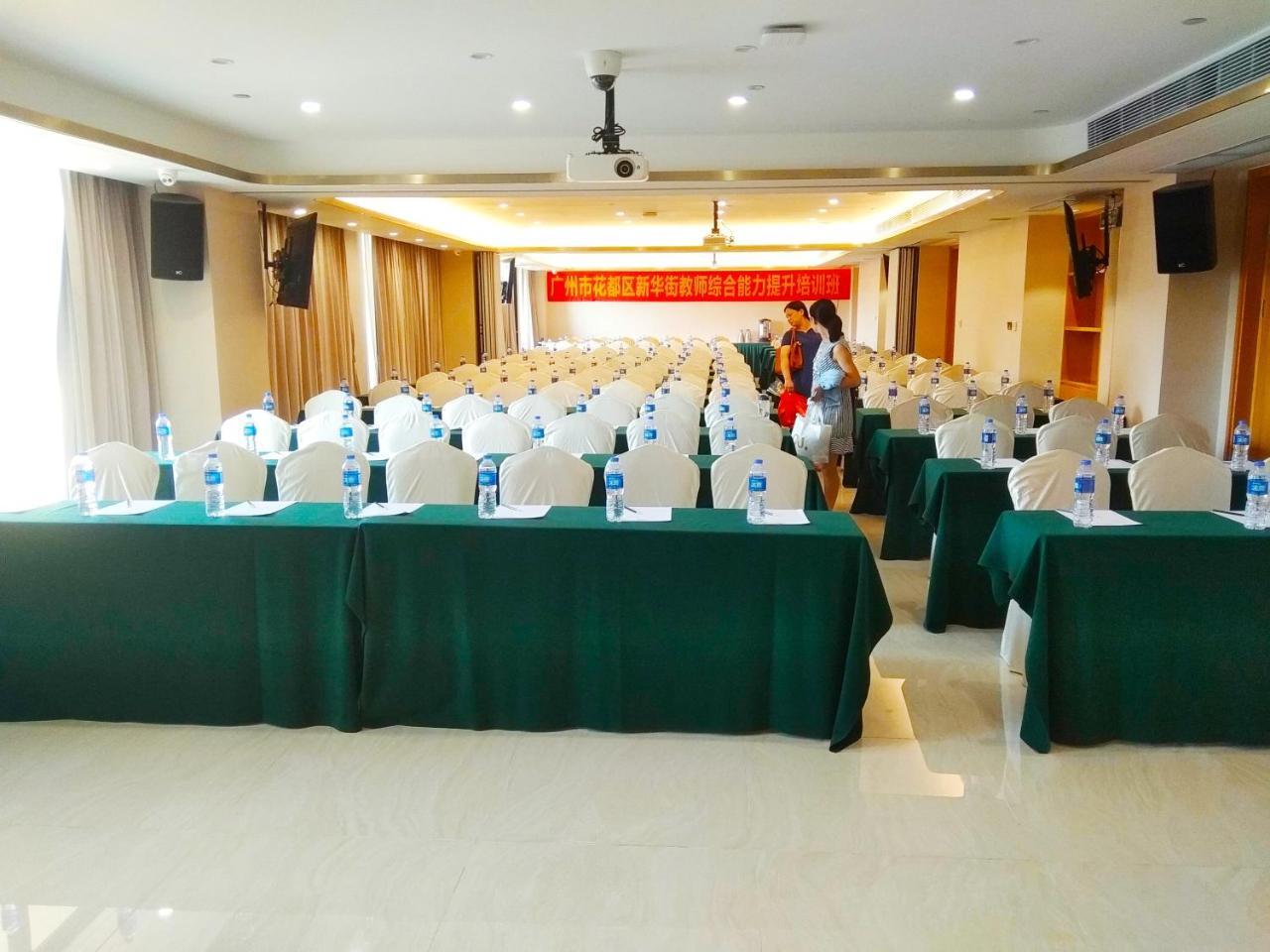 Nanhong Ausotel Guangzhou Nansha Exterior foto